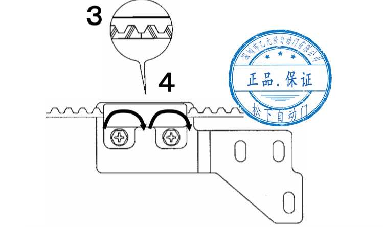 單開自動門皮帶安裝